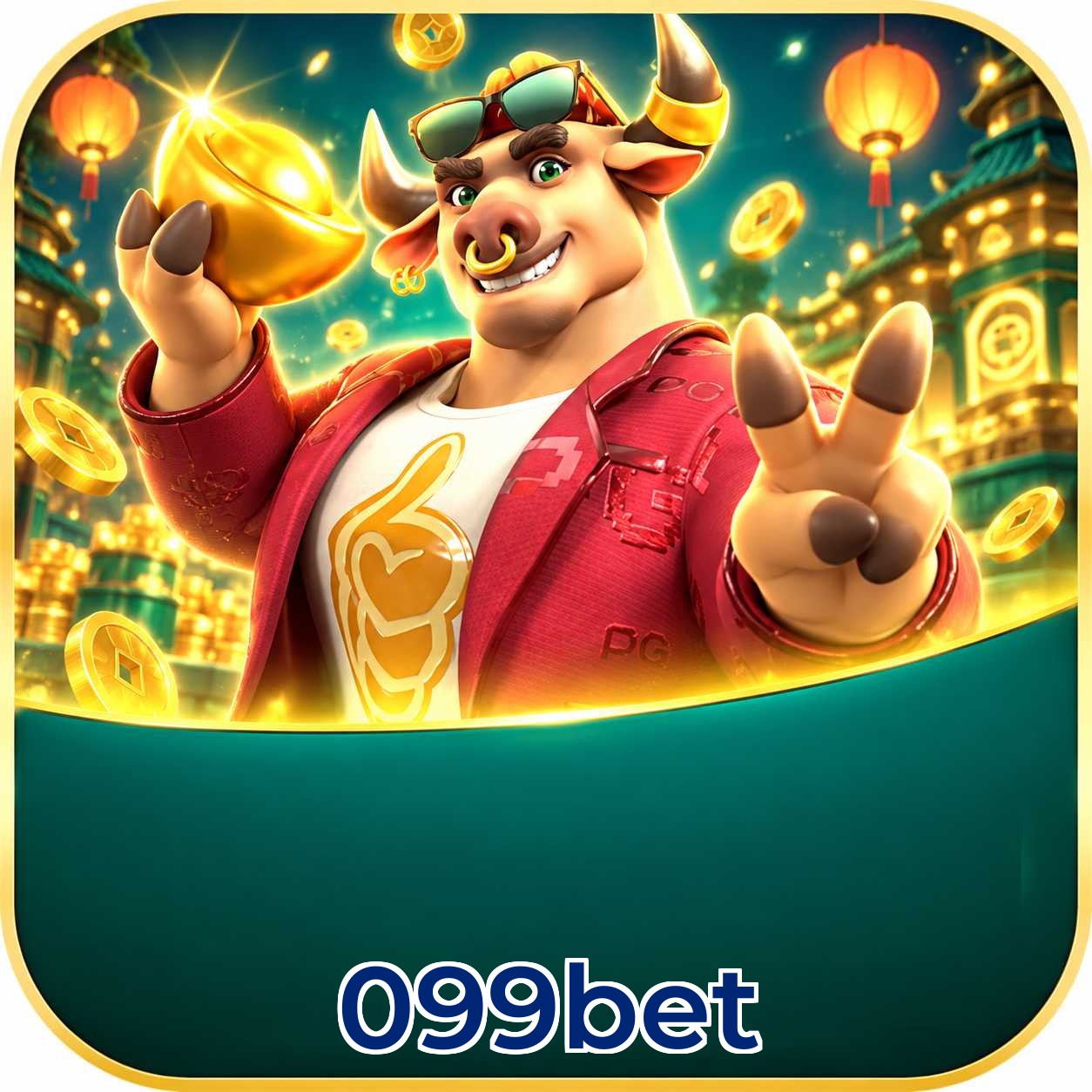 Entre Agora